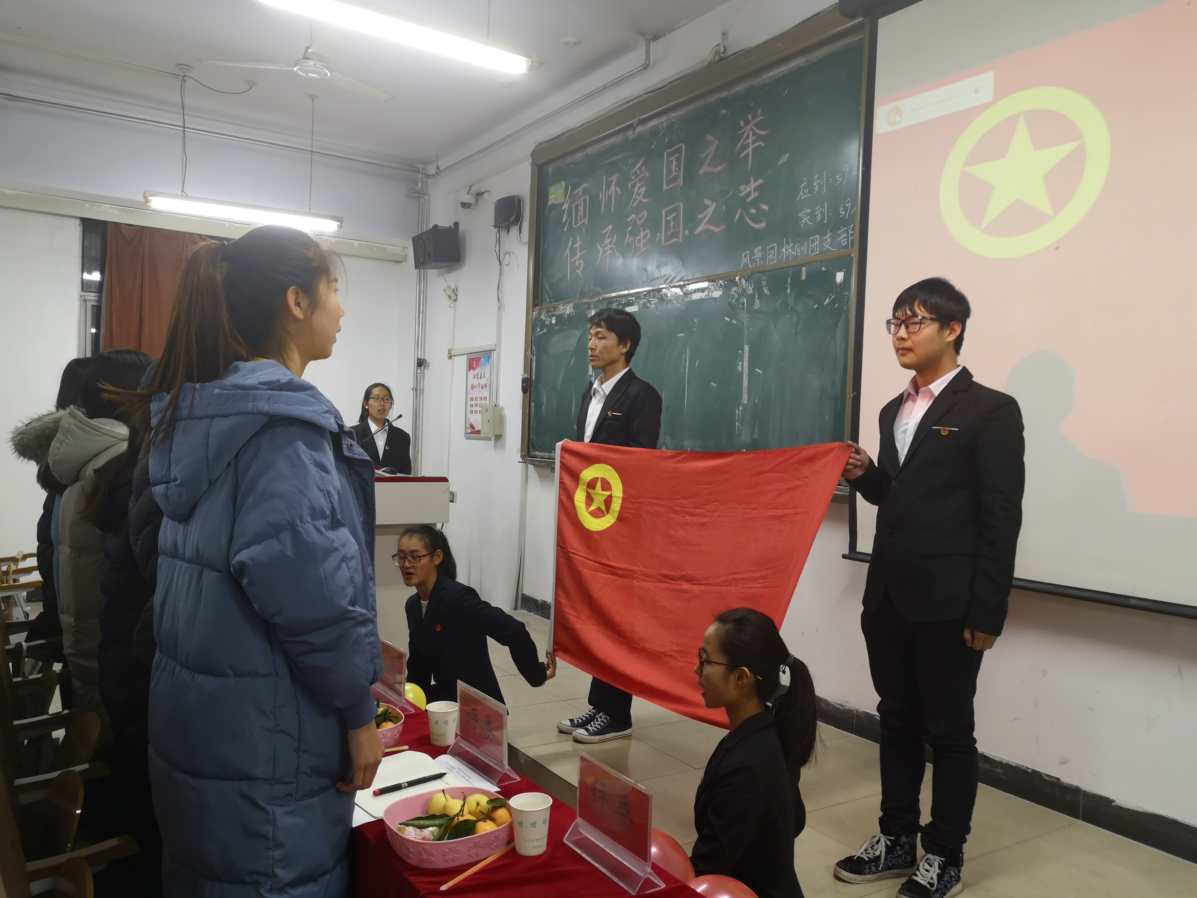 "缅怀爱国之举,传承强国之志"主题精品团日活动通讯-共青团河北科技