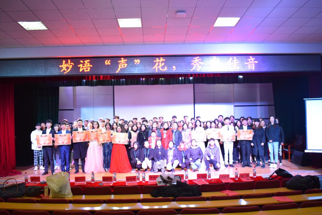 19FB3
