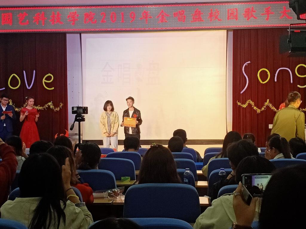 19AE5